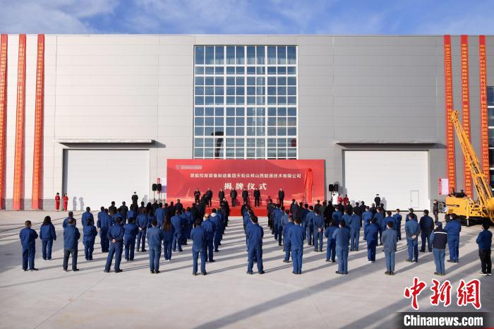  山西首个大型地面煤层气高端钻机项目建成投产